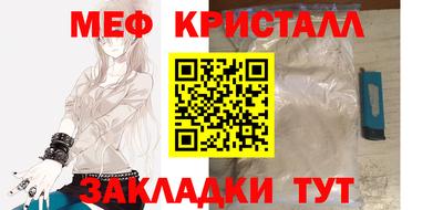 круглые Гусиноозёрск