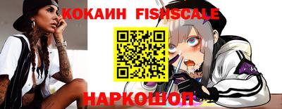 круглые Гусиноозёрск