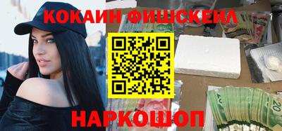 spice Гусев