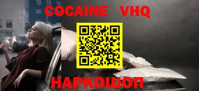 круглые Гусиноозёрск