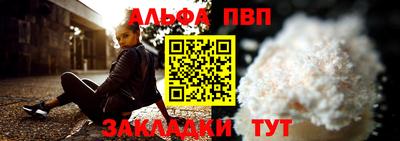 круглые Гусиноозёрск