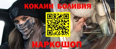 spice Гусев