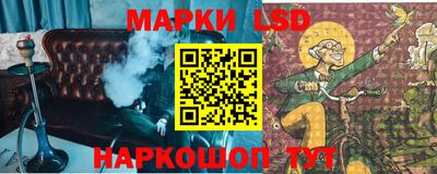 кокаин перу Дубна