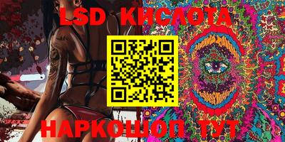наркотики Донской