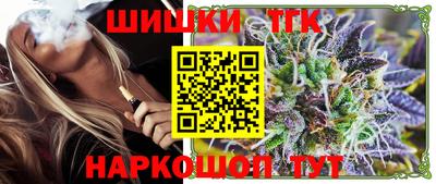 кокаин перу Дубна