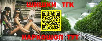 круглые Гусиноозёрск