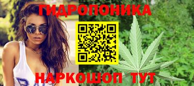 круглые Гусиноозёрск
