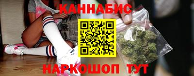амф Гусь-Хрустальный