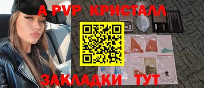 кокаин перу Дубна