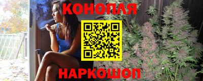 круглые Гусиноозёрск