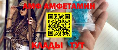 круглые Гусиноозёрск