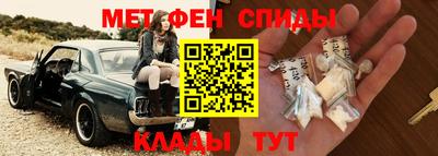амф Гусь-Хрустальный