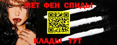 амф Гусь-Хрустальный