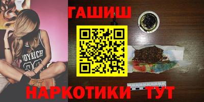 spice Гусев