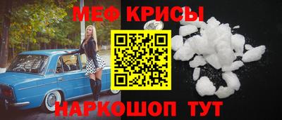 наркотики Донской