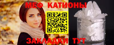 круглые Гусиноозёрск