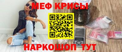 наркотики Донской
