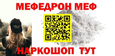круглые Гусиноозёрск