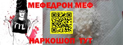 spice Гусев