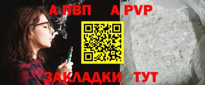 spice Гусев